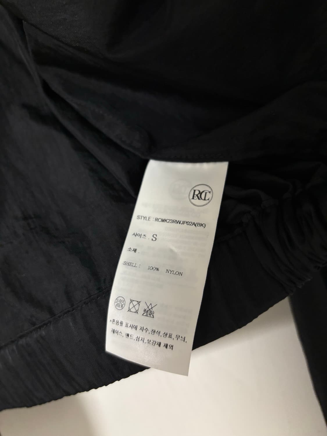 렉토 블랙 집 bowling jacket 상품이미지9