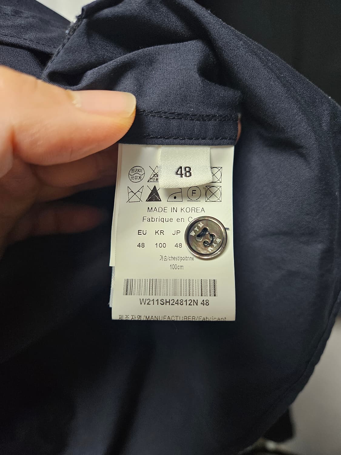 우영미 네이비 반팔 셔츠 48 상품이미지3