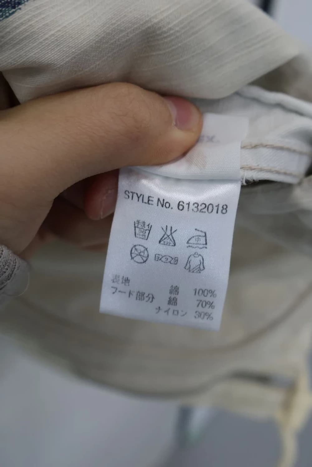  AVIREX Armed Forces Patch Field Jacket 상품이미지10