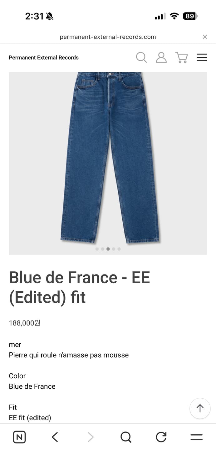 Mer blue de france EE fit 상품이미지1