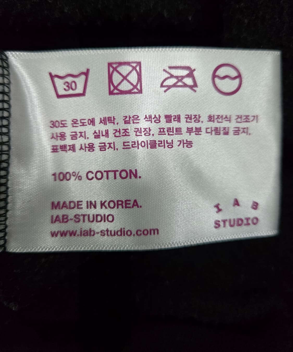 아이앱 스튜디오 후드 블랙 XL 상품이미지10