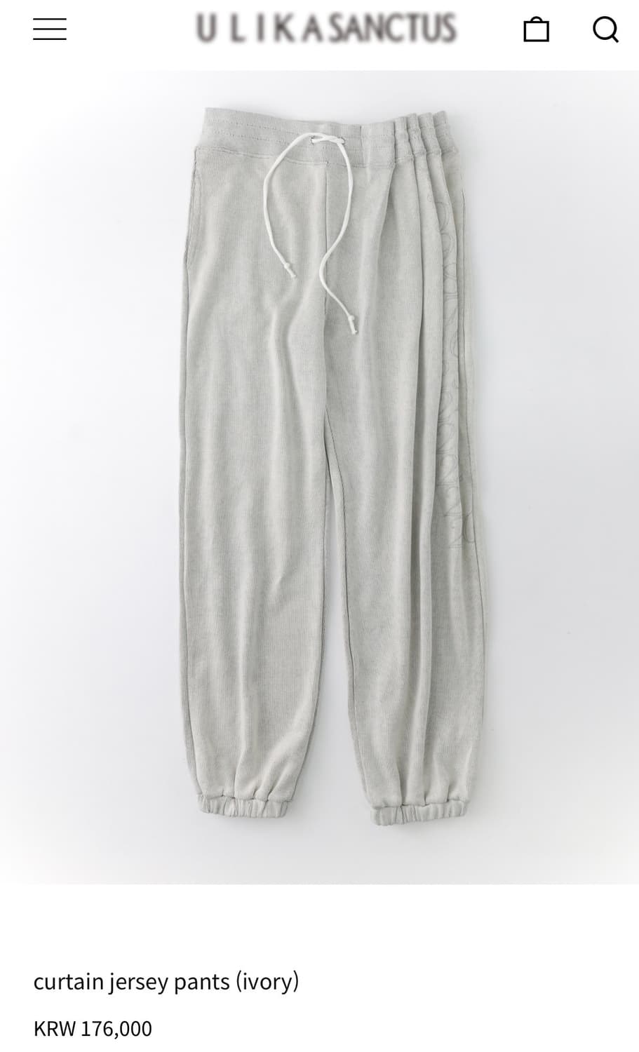 울리카상투스 curtain jersey pants (ivory) 상품이미지1