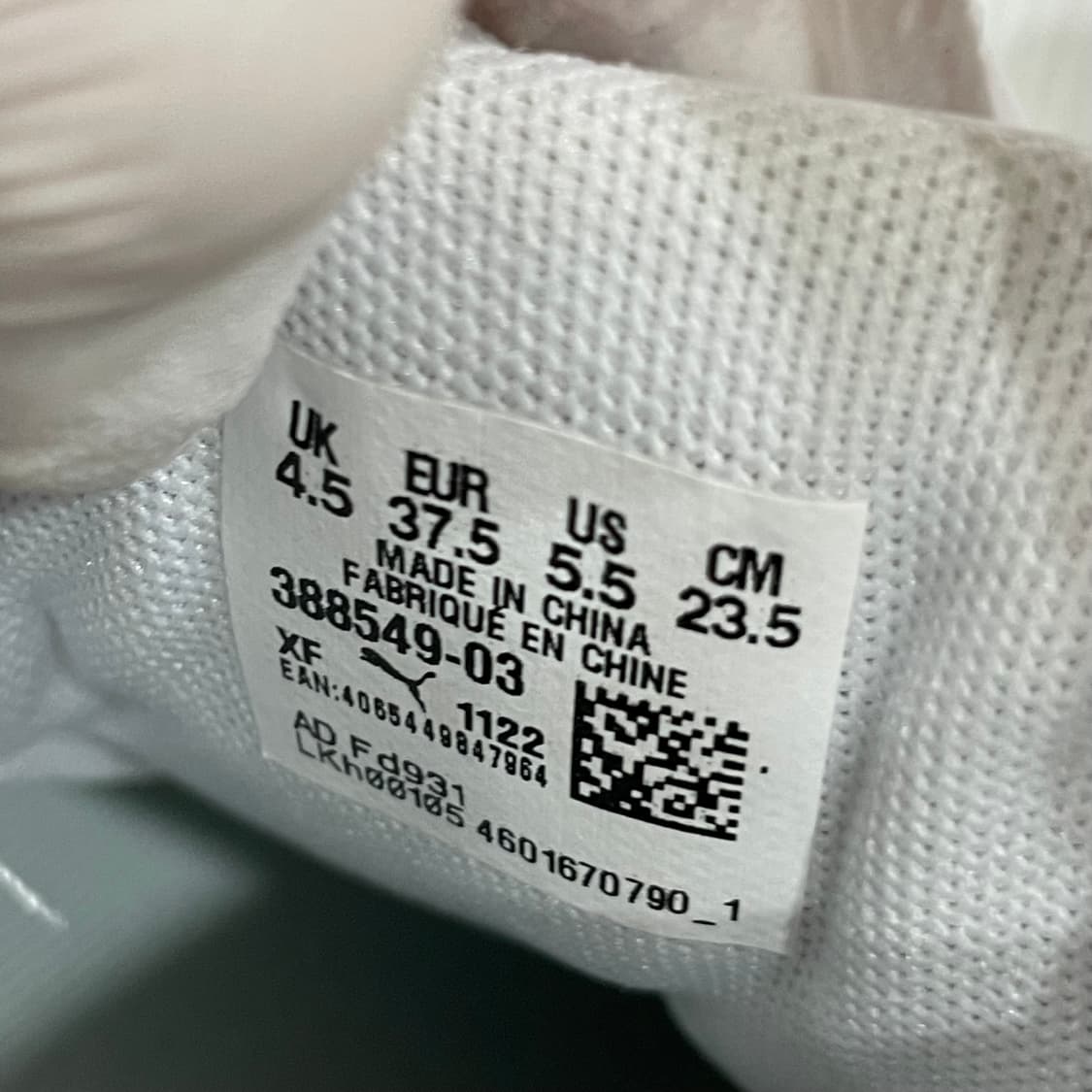 642) 푸마 슬립스트림 스니커즈 235mm 상품이미지8