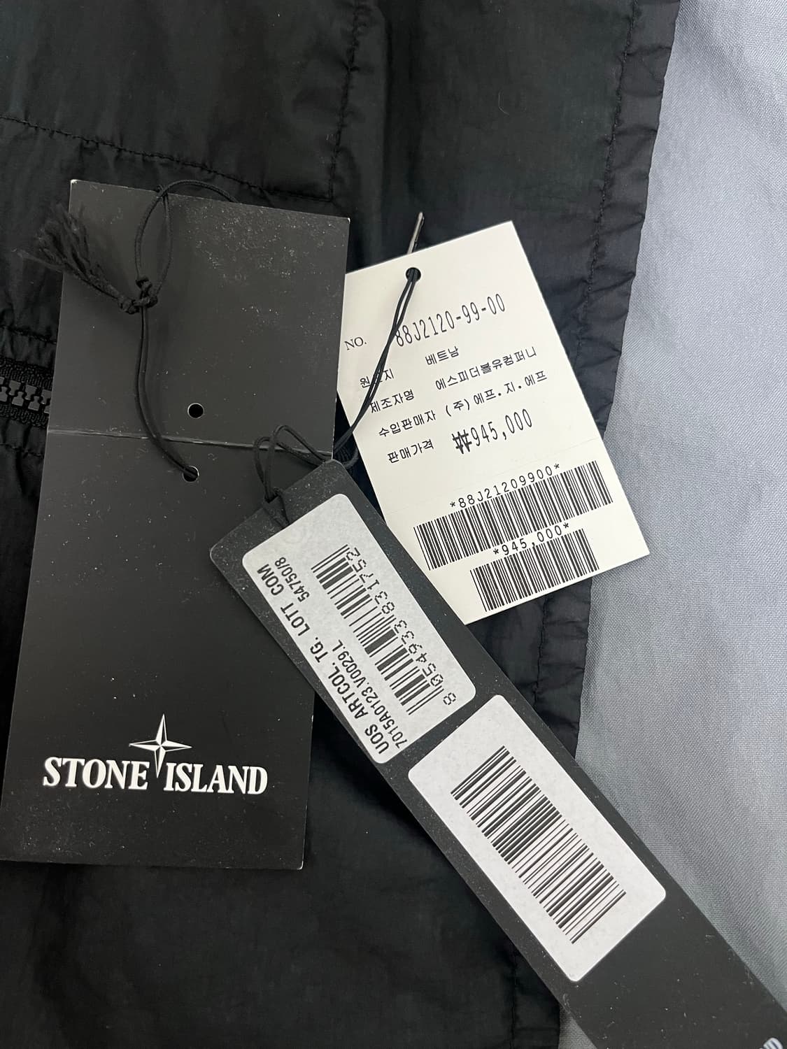 스톤아일랜드 크링클랩스 멤브라나 3L TC 블레이저 자켓 상품이미지2