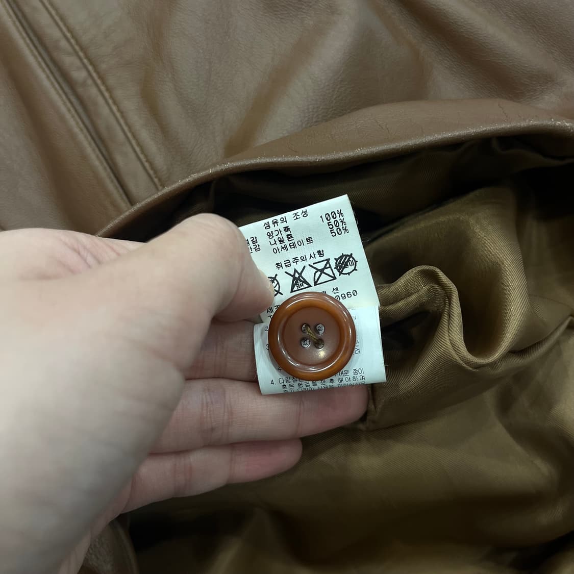 66 빈티지 양가죽 브라운 레더자켓 상품이미지7