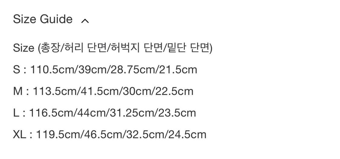 포스트아카이브팩션 케이브 팬츠 블랙 M 상품이미지4