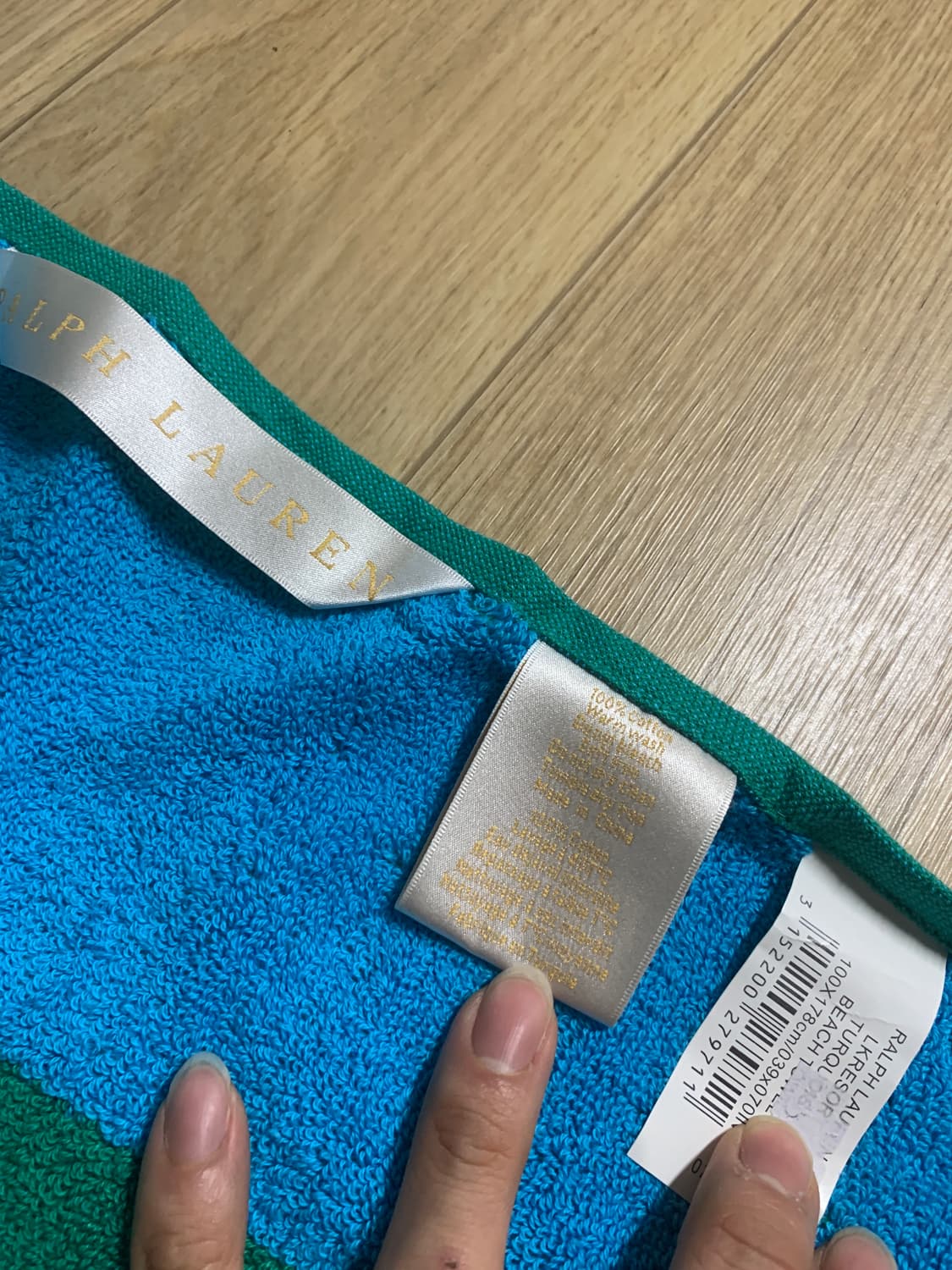 Polo 폴로 랄프로렌 대형 비치타월 상품이미지3