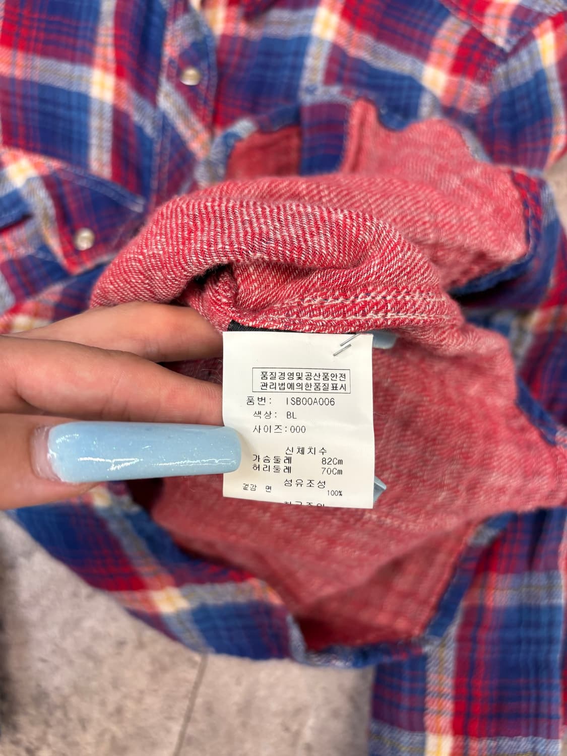 이자벨마랑 체크 긴팔 셔츠 #csz491 상품이미지4