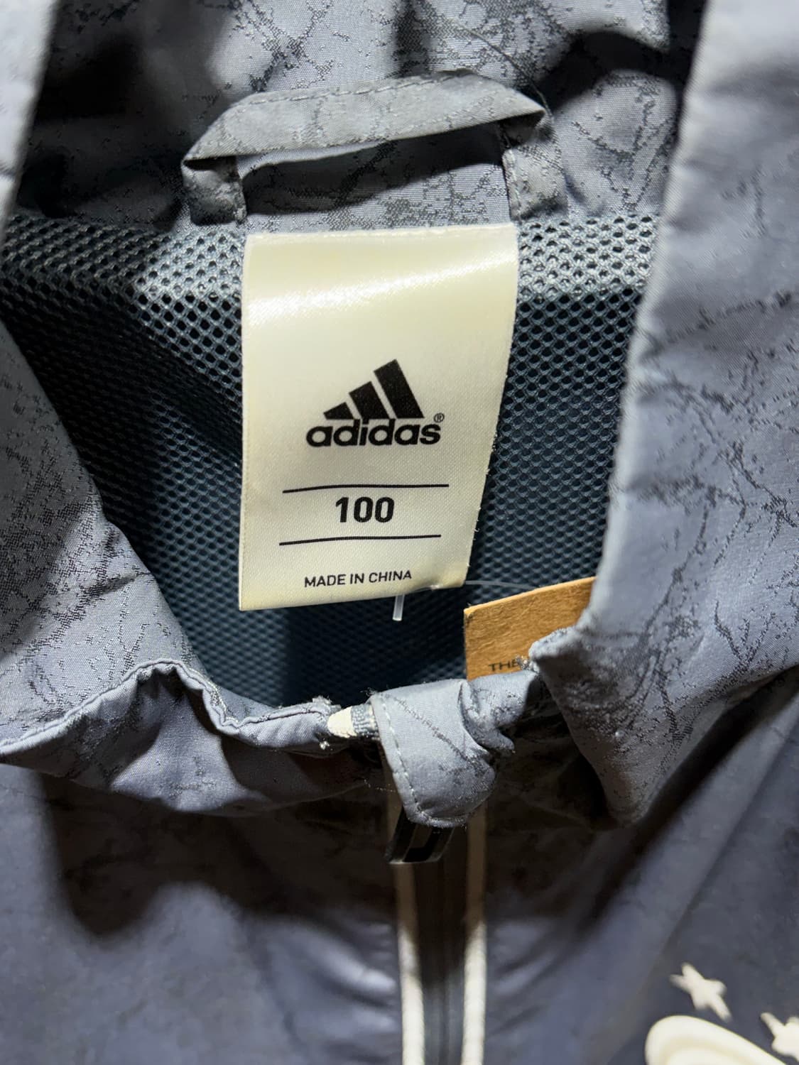 L 아디다스 독일 패치 크랙 애쉬블루 바람막이 상품이미지5