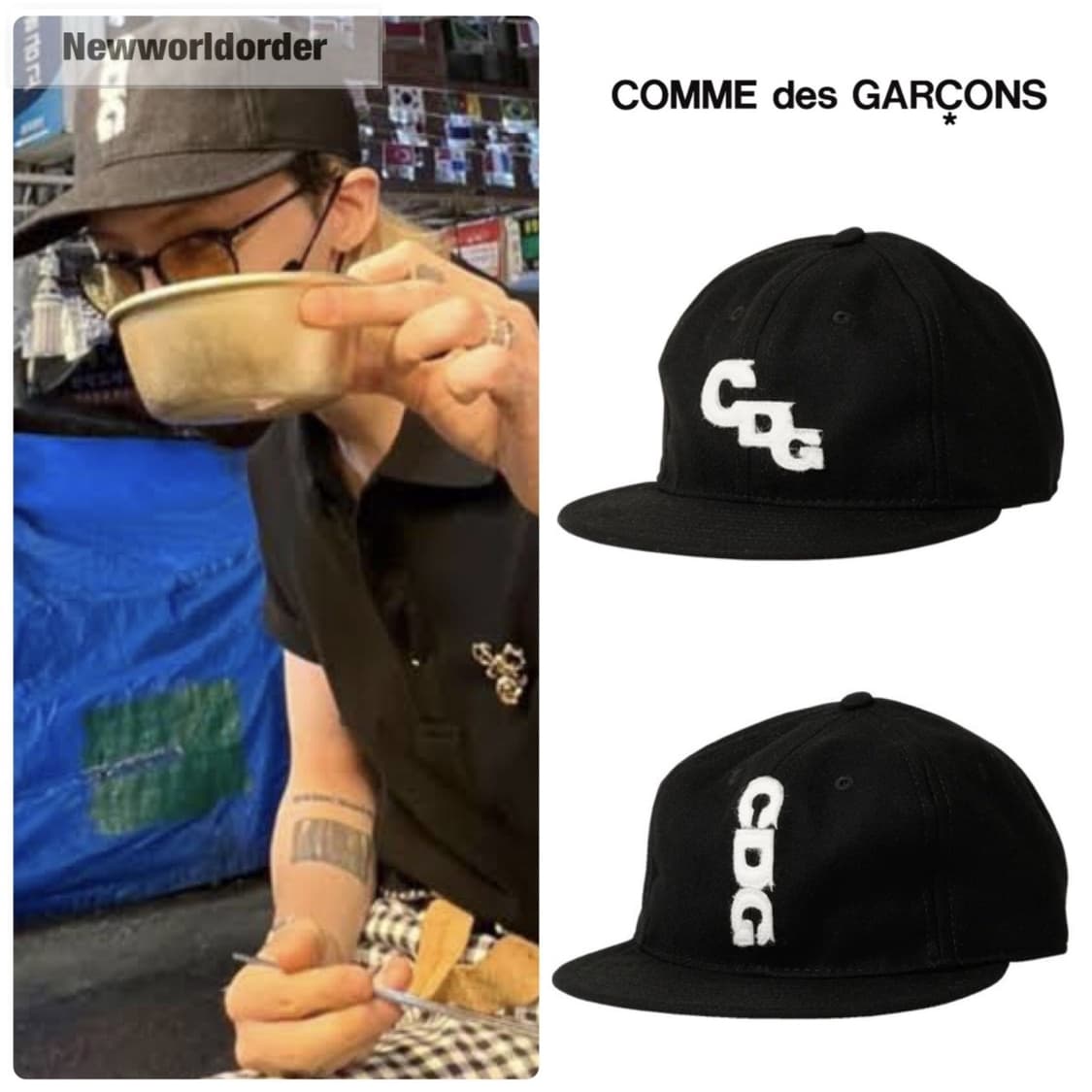 지디 착용 꼼데가르송 CDG 이벳필드 플란넬 볼캡 F 상품이미지8