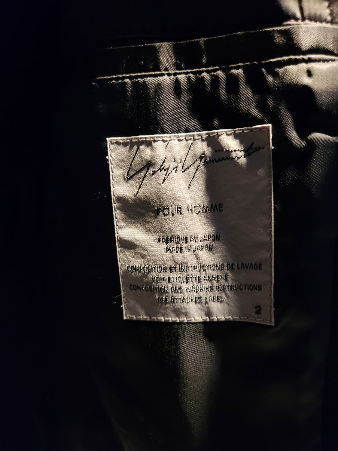 요지야마모토 뿌르옴므 울 블레이저 상품이미지3