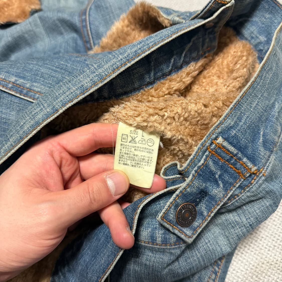 리바이스 쉐르파 데님 트러커 자켓 상품이미지3