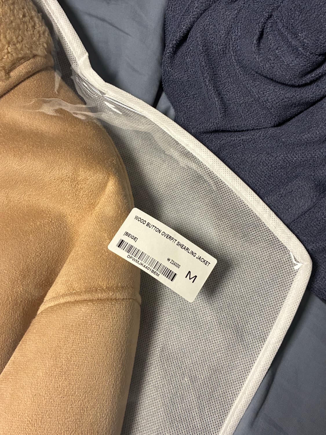 (새상품)(M) 드로우핏 우먼 우드 버튼 오버핏 시어링 자켓 무스탕 판매 상품이미지10