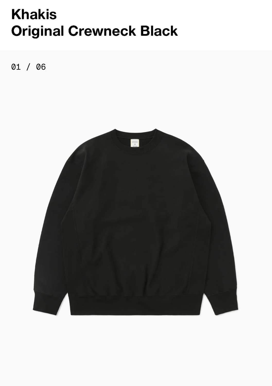 카키스 오리지널 크루넥 블랙 25fw L 상품이미지1