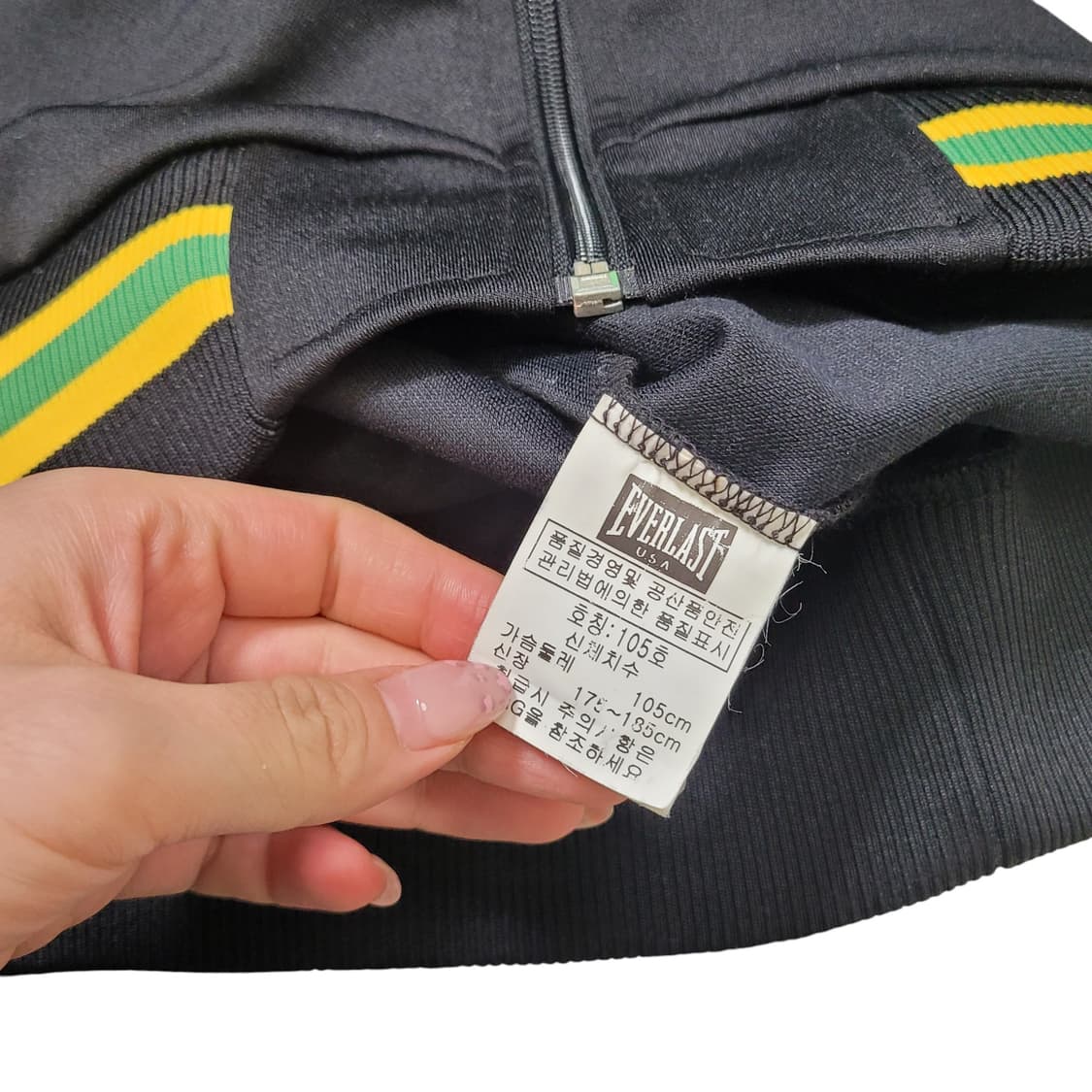 에버라스트 짐바브웨 트랙탑 져지 집업 상품이미지4