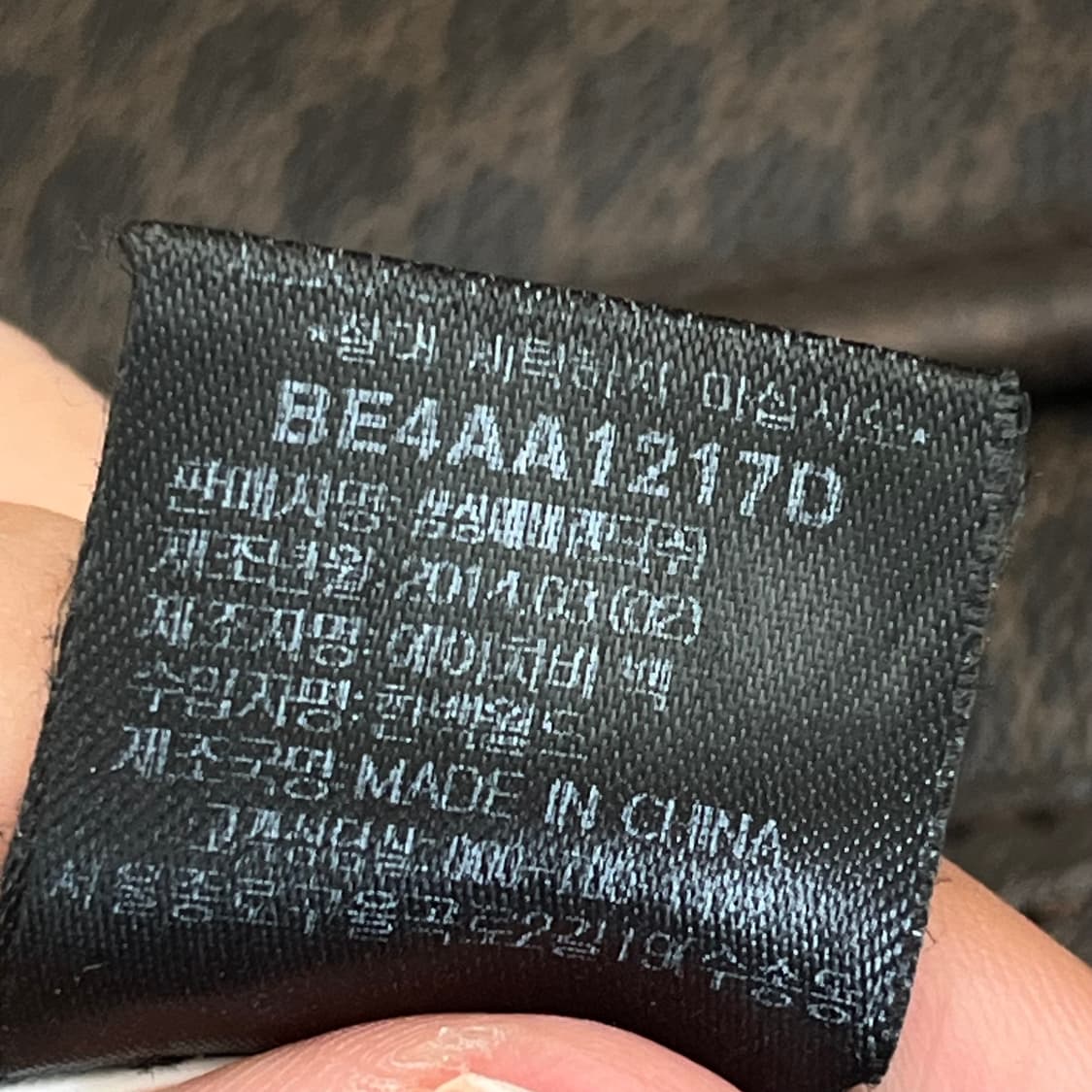 빈폴 숄더백 (FREE) 상품이미지7