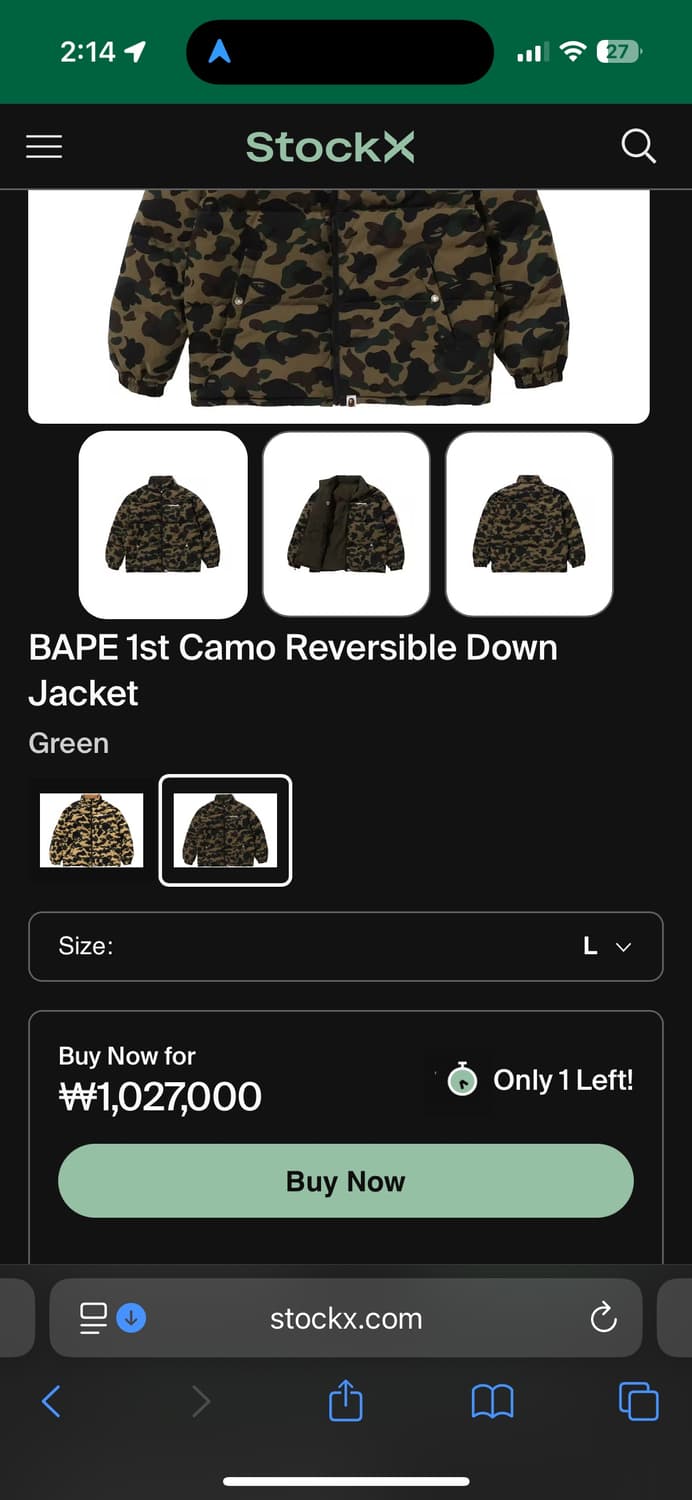 정품)베이프 1st camo 리버시블 패딩 XL 카키 상품이미지3