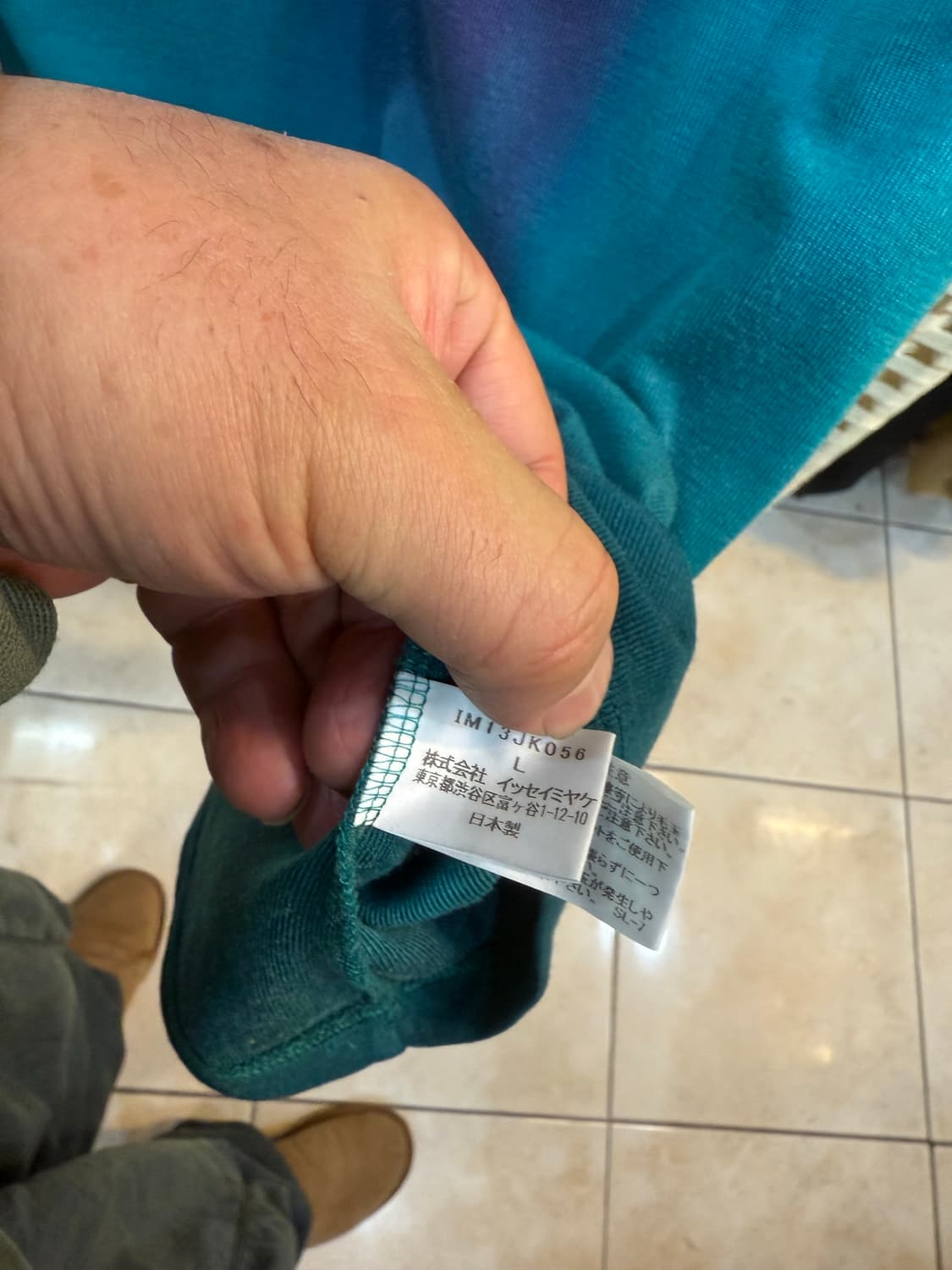 66-77 정품 이세이미야케 폭폴라 팝니다 상품이미지3