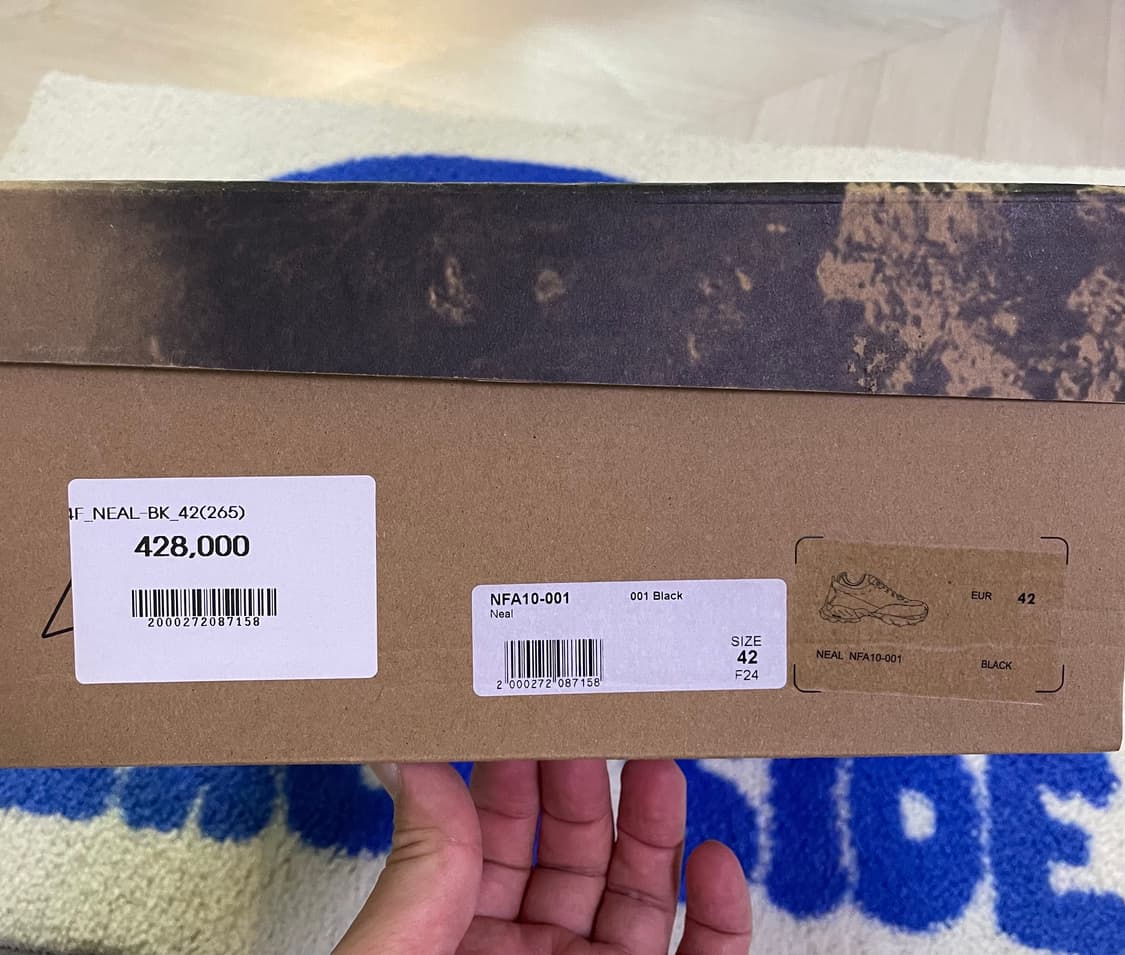 로아 닐 42 상품이미지9