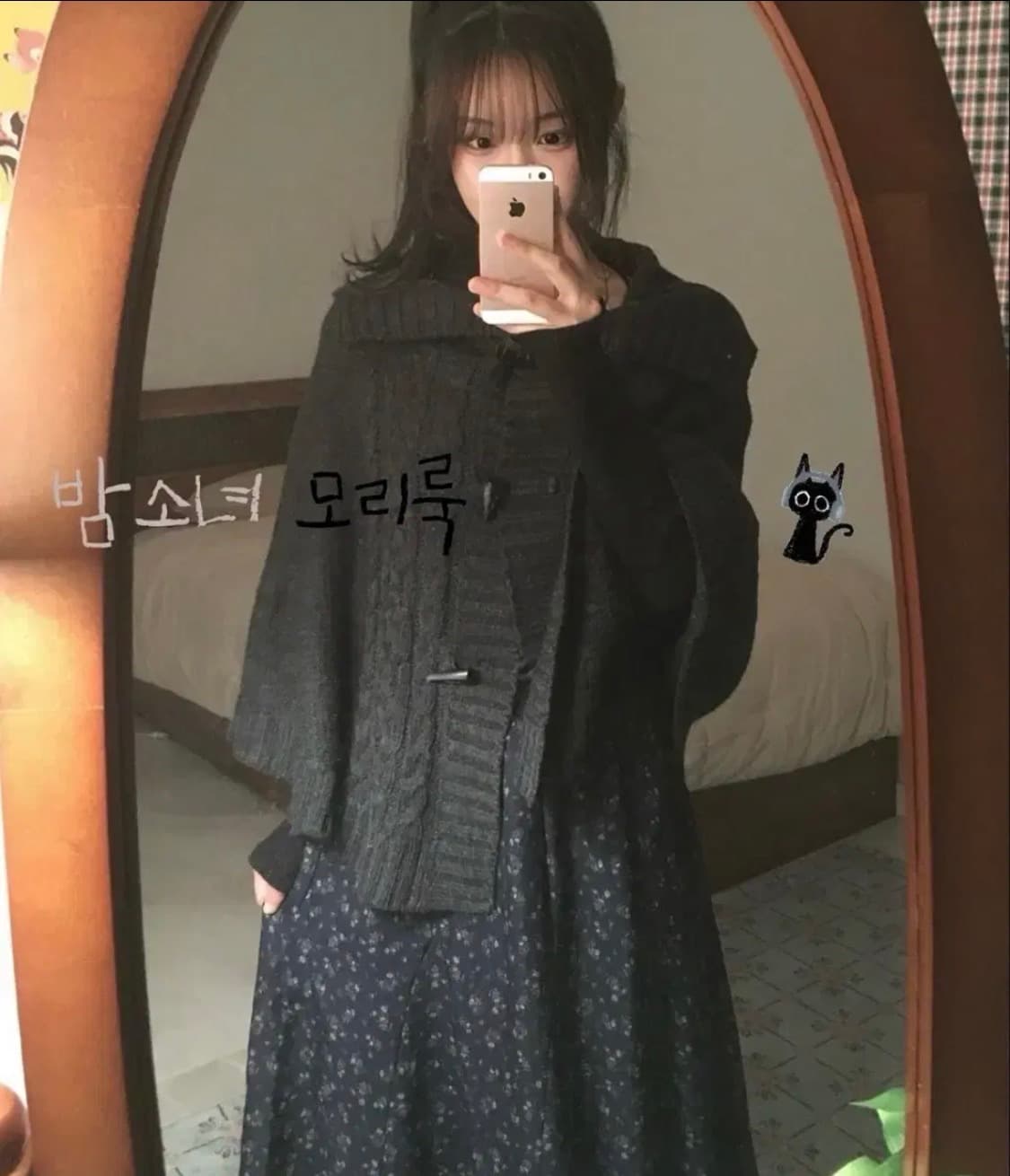 빈티지 모리걸 망토 스커트 세트  상품이미지1