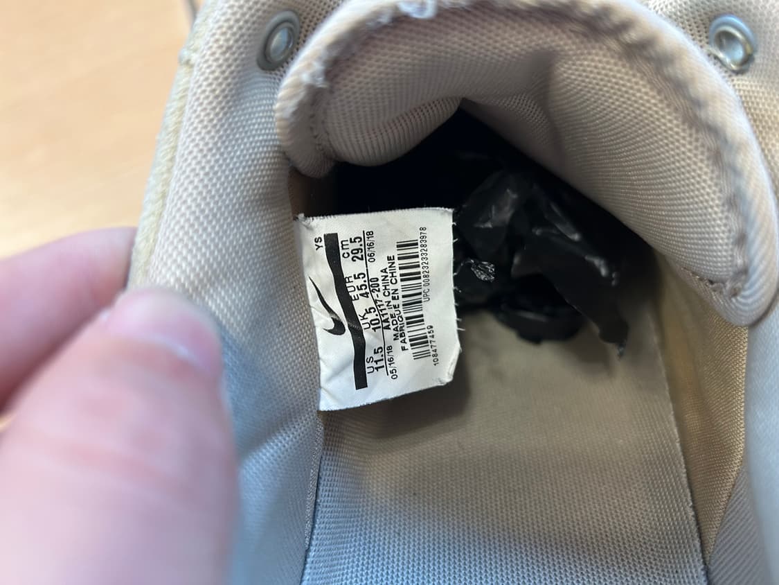 나이키 에어포스 스웨이드머쉬룸 295 상품이미지8