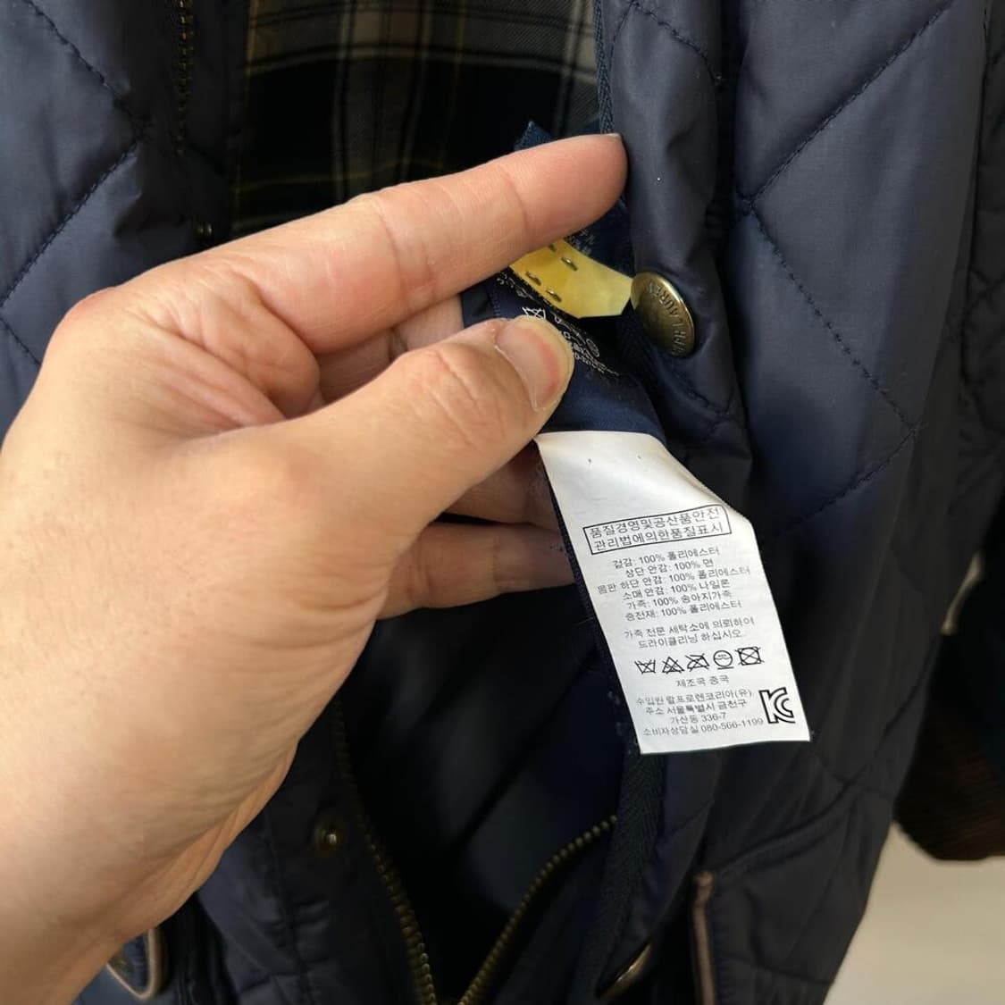 10415 - 폴로 랄프로렌 네이비 퀄팅 자켓 상품이미지8