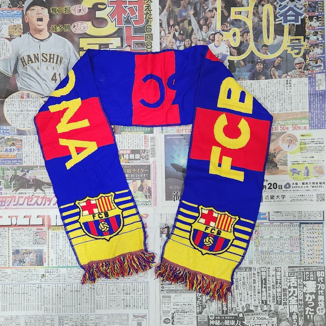 FC 바르셀로나 머플러 OS 상품이미지2