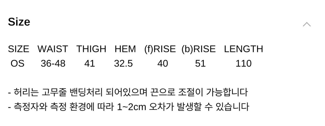 [실착 1회] 카미엔 코지 울 팬츠 - 오트밀 상품이미지2