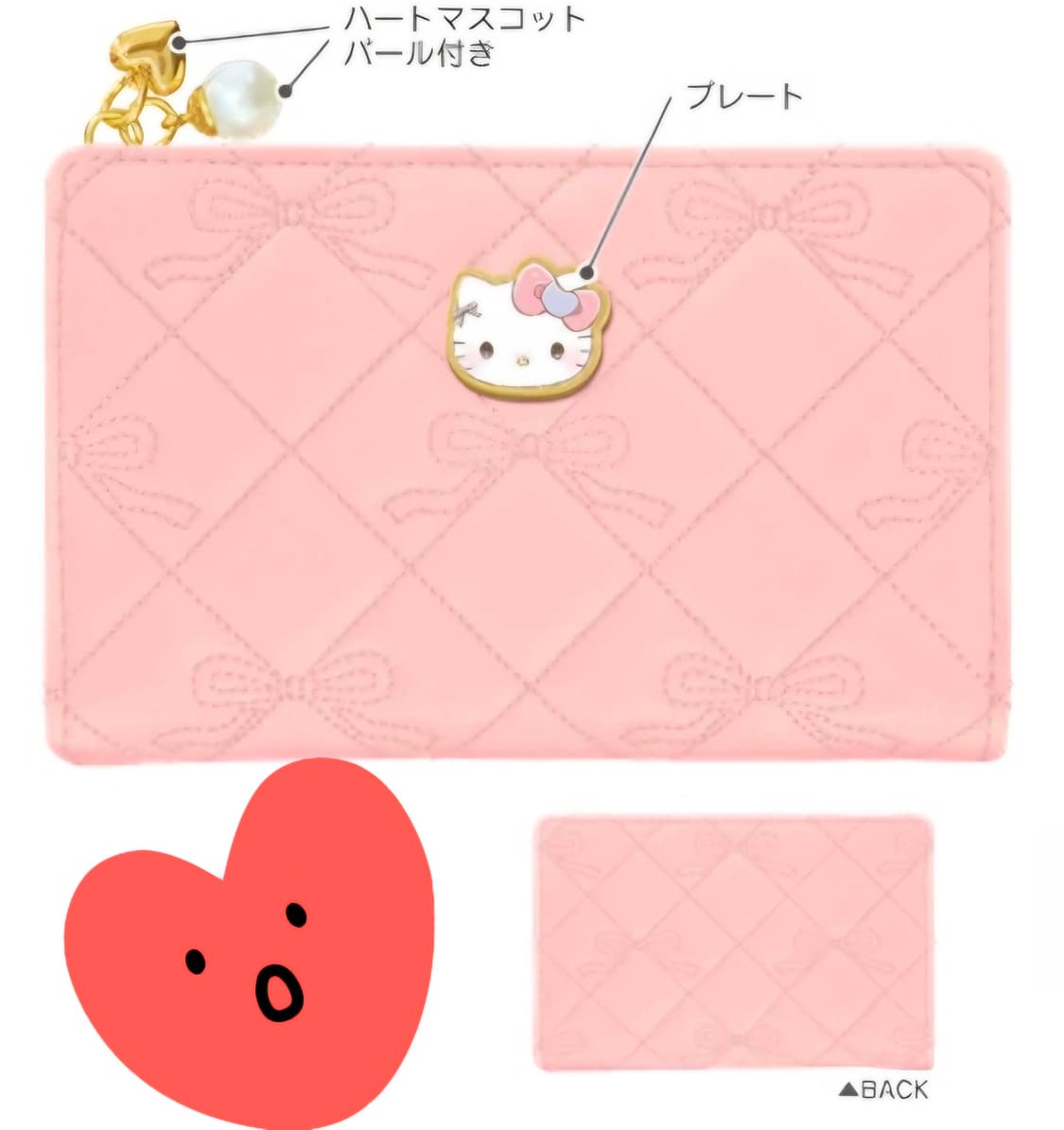 산리오 헬로키티 리본지갑 상품이미지1