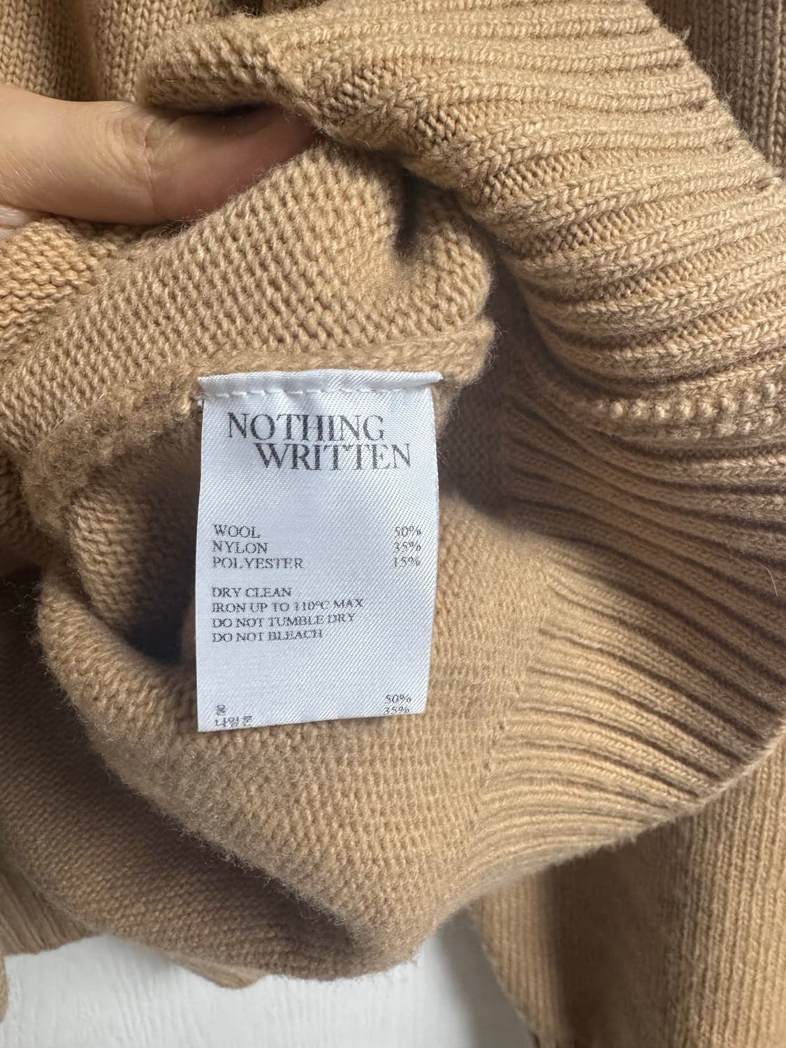 낫띵리튼 주드 라운드 니트 베이지 jude round 상품이미지10