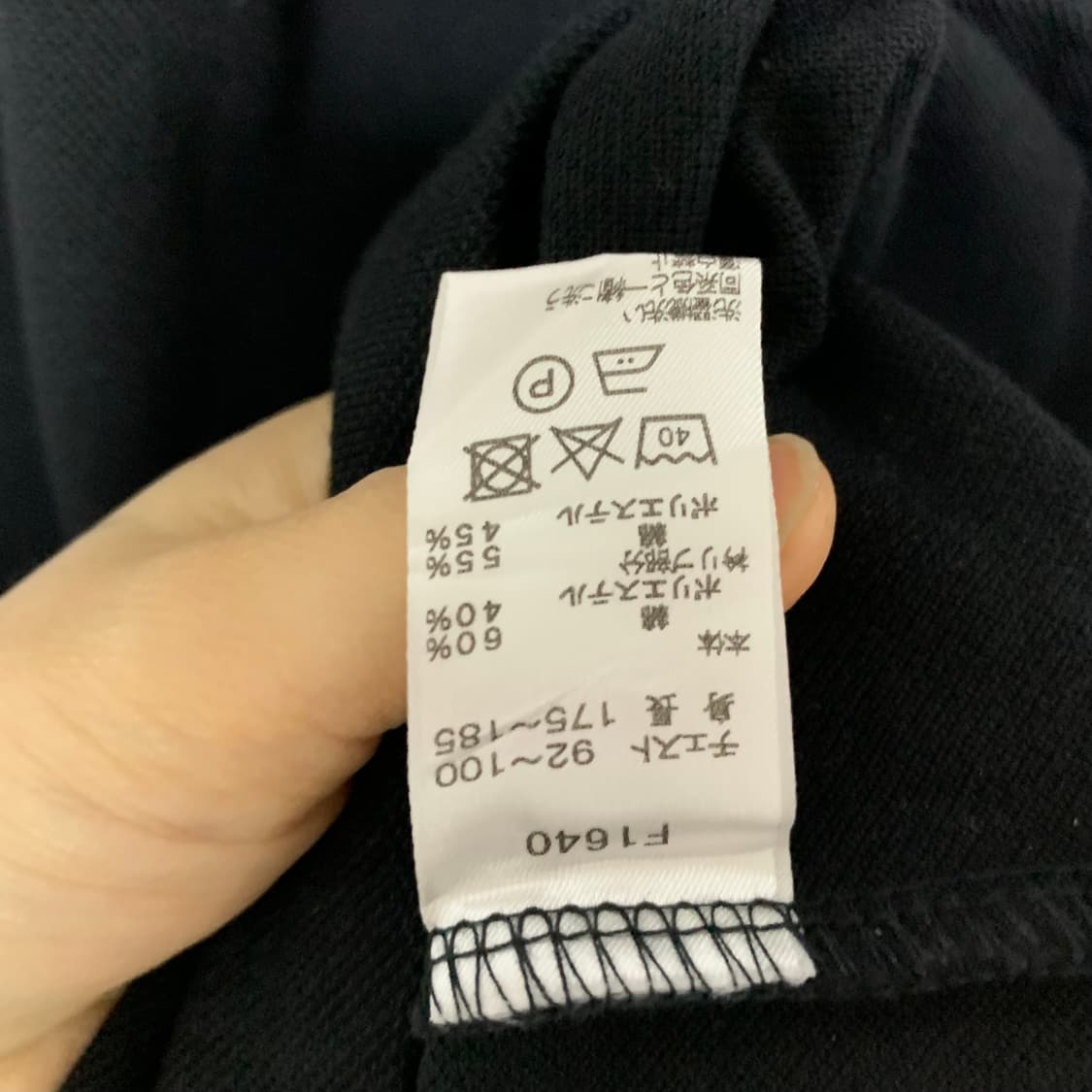 프레드페리 월계수 로고 블랙 카라티 핑크 배색 M 남녀공용 상품이미지5