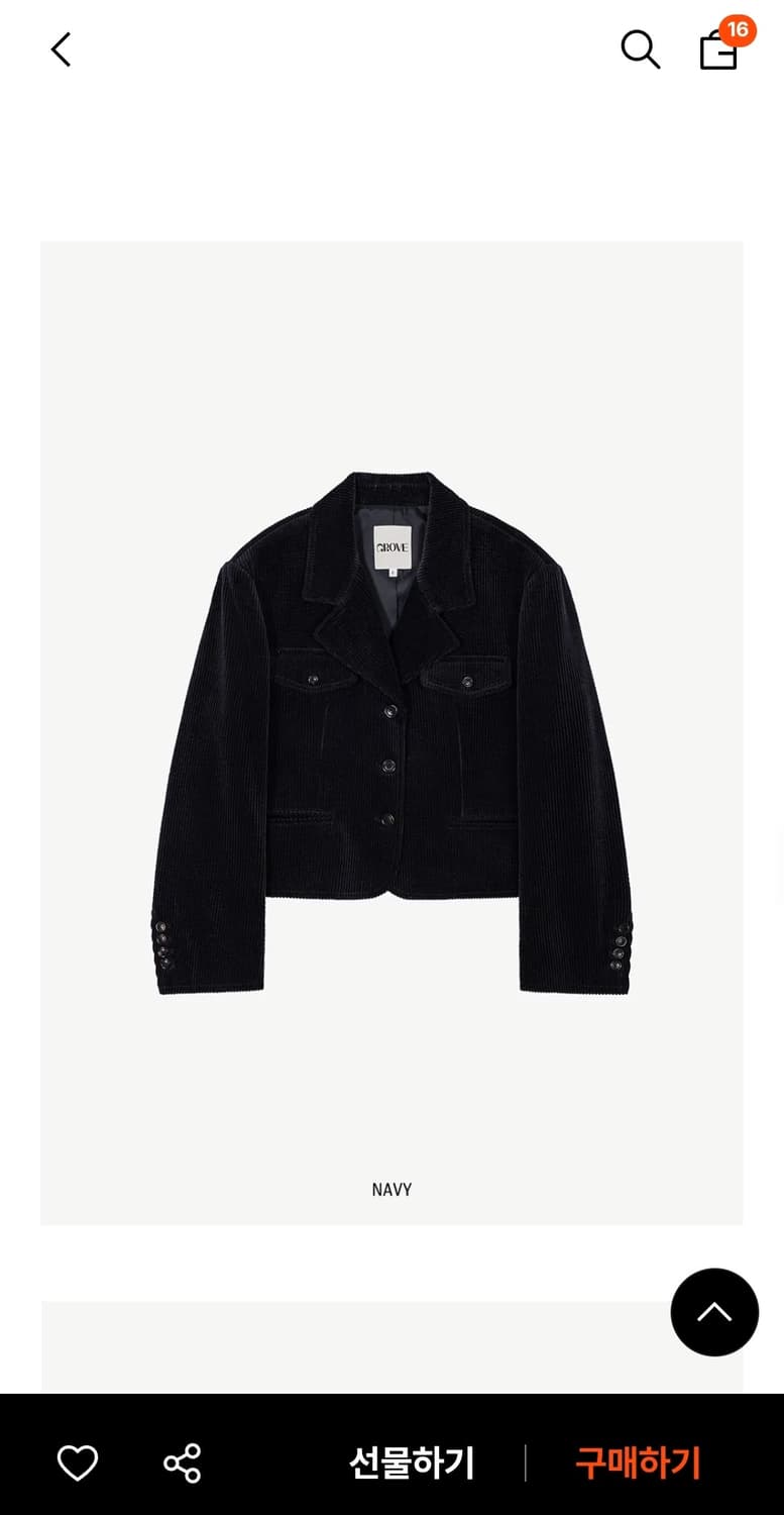 그로브 자켓 상품이미지1