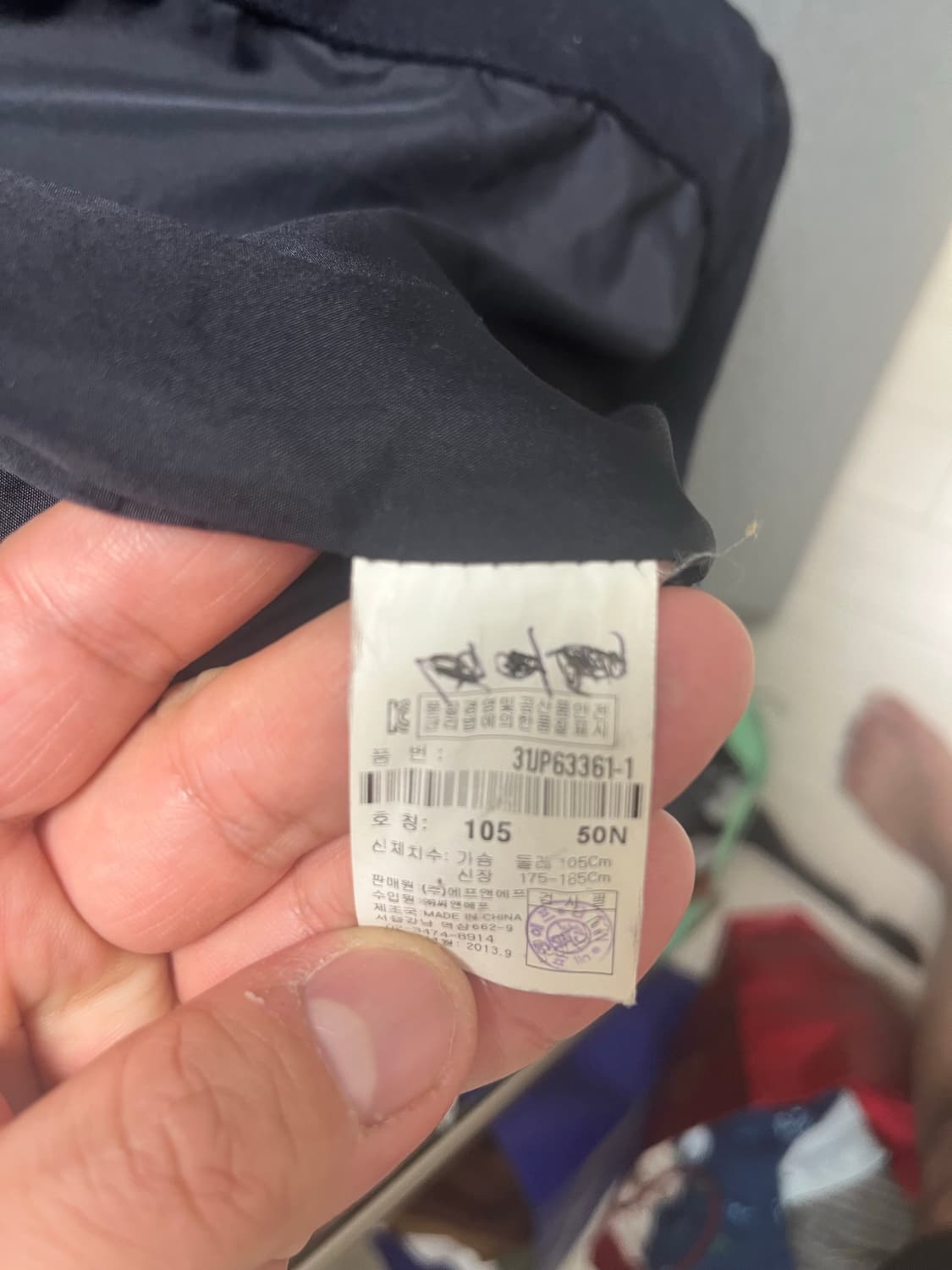 MLB뉴욕양키스 자켓 상품이미지6