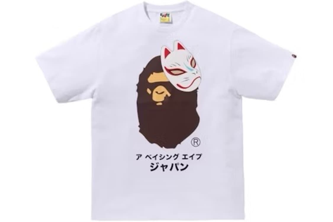 베이프 키츠네 반팔 L 라지 새상품 상품이미지3