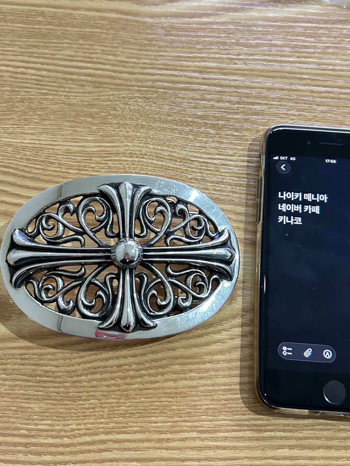 크롬하츠 오발크로스 벨트버클 라지 상품이미지1