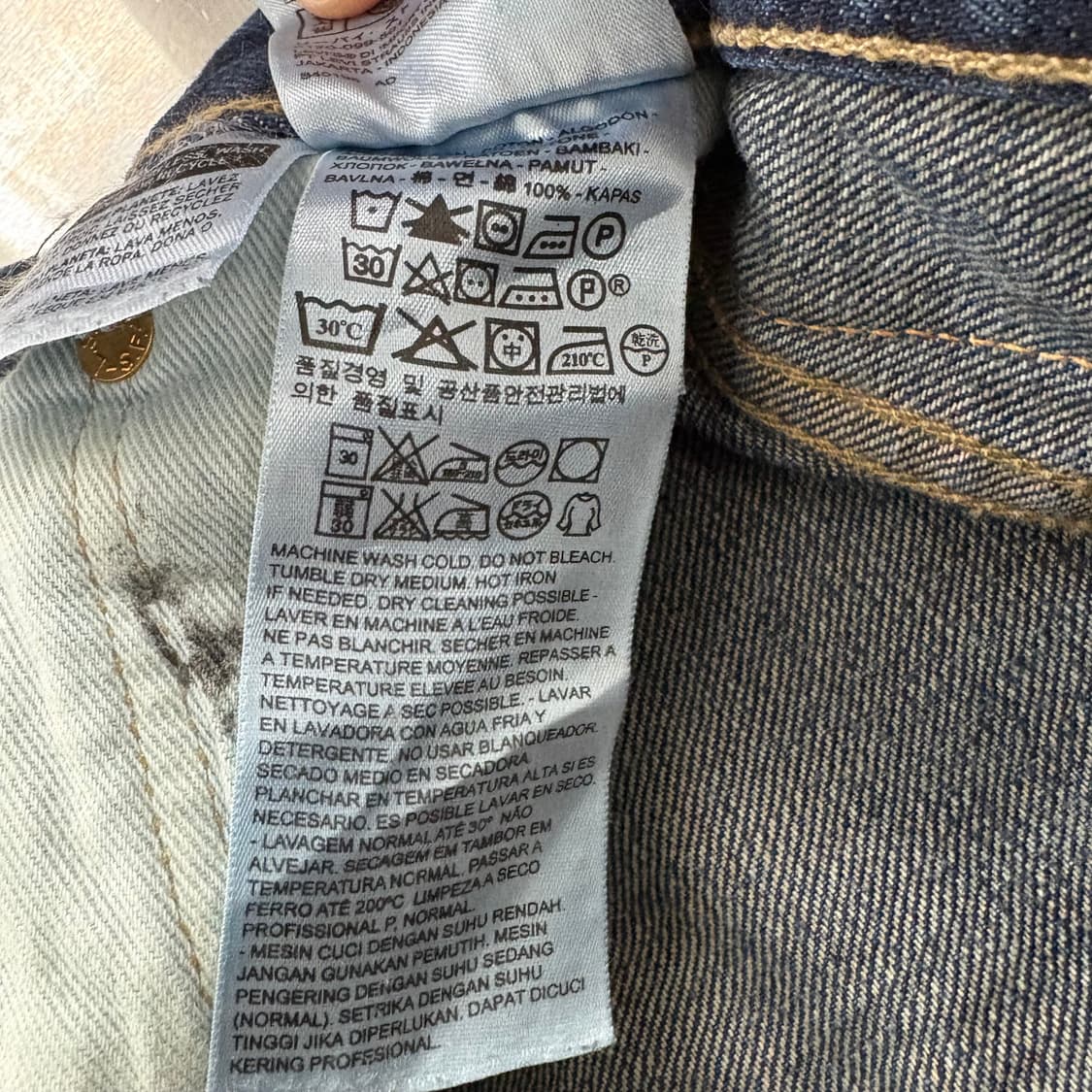 리바이스 501 데님 청바지 빈티지 워싱진 32 상품이미지8