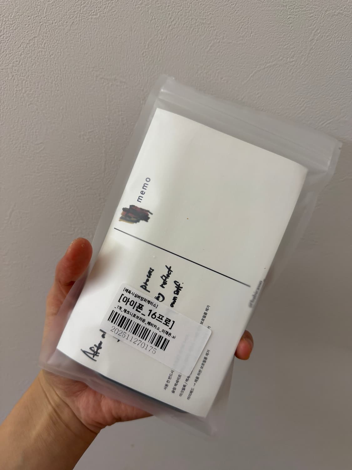 babicasso 체크니트폰케이스 16pro 새제품 상품이미지3