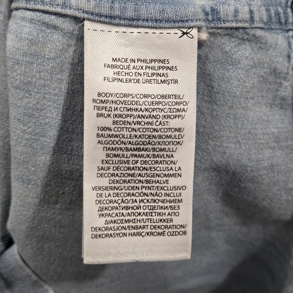 폴로랄프로렌 버튼다운 샴브레이 셔츠 M 상품이미지4