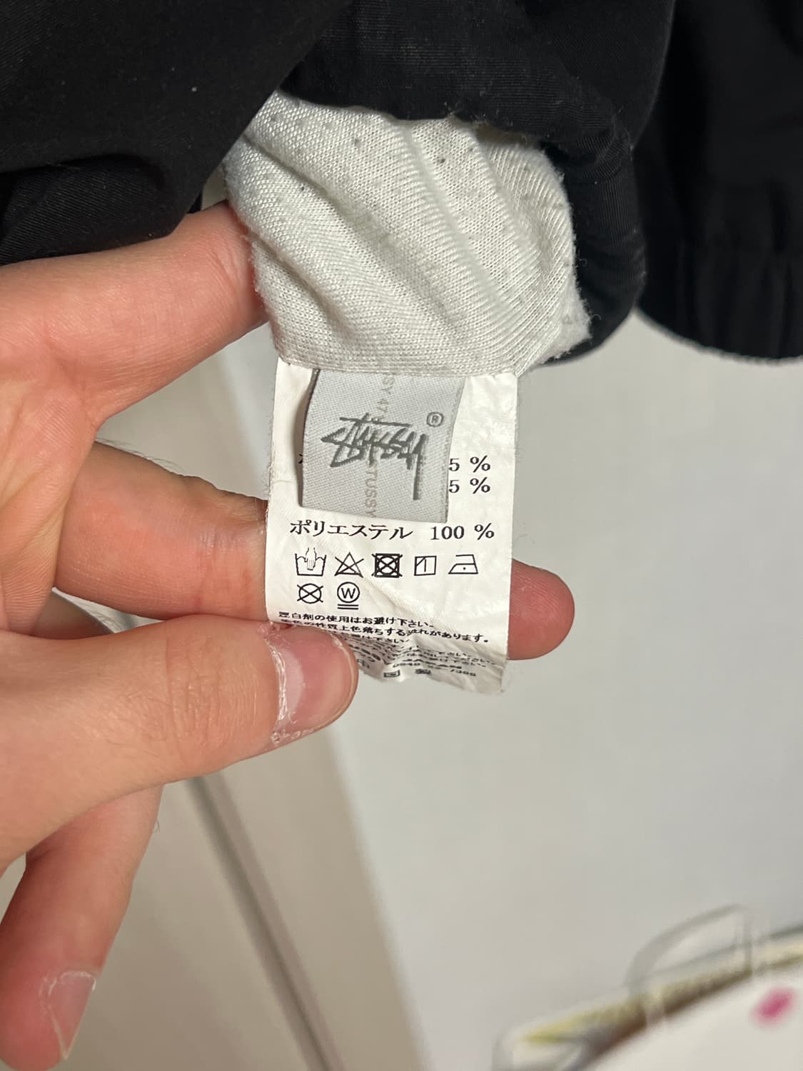 스투시 도쿄 코치 자켓 L사이즈(M 사이즈 입으시는 분들 추천) 상품이미지4