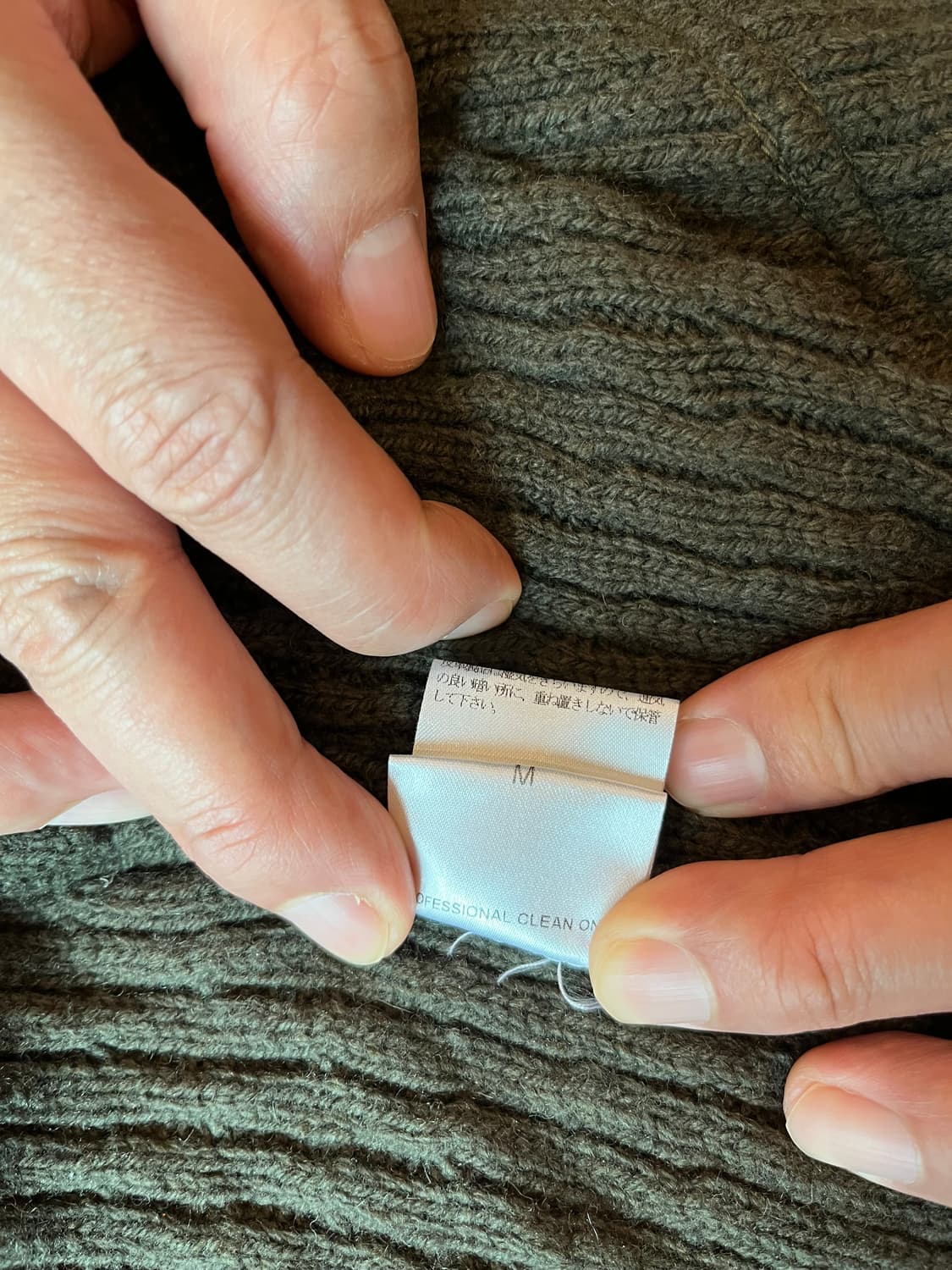 알렉산더맥퀸그린니트가디건 상품이미지5