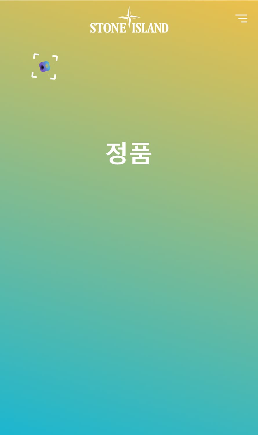 L 슬림핏 스톤아일랜드 와인 카라티셔츠 상품이미지6