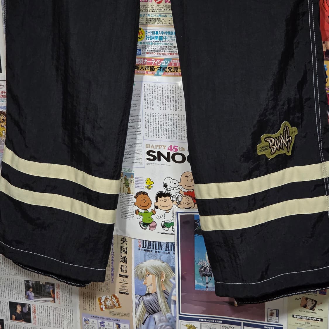 JPN 분스 스노우보드 폴리 와이드 팬츠 상품이미지4