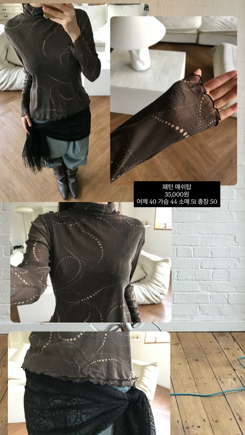 vintage pattern mash top 상품이미지9