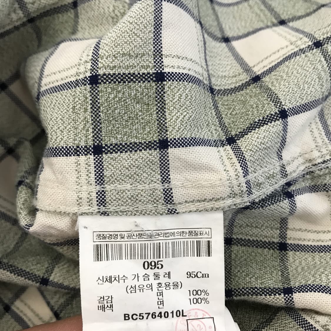 빈폴 캐주얼 패턴 체크셔츠 [95] 상품이미지6