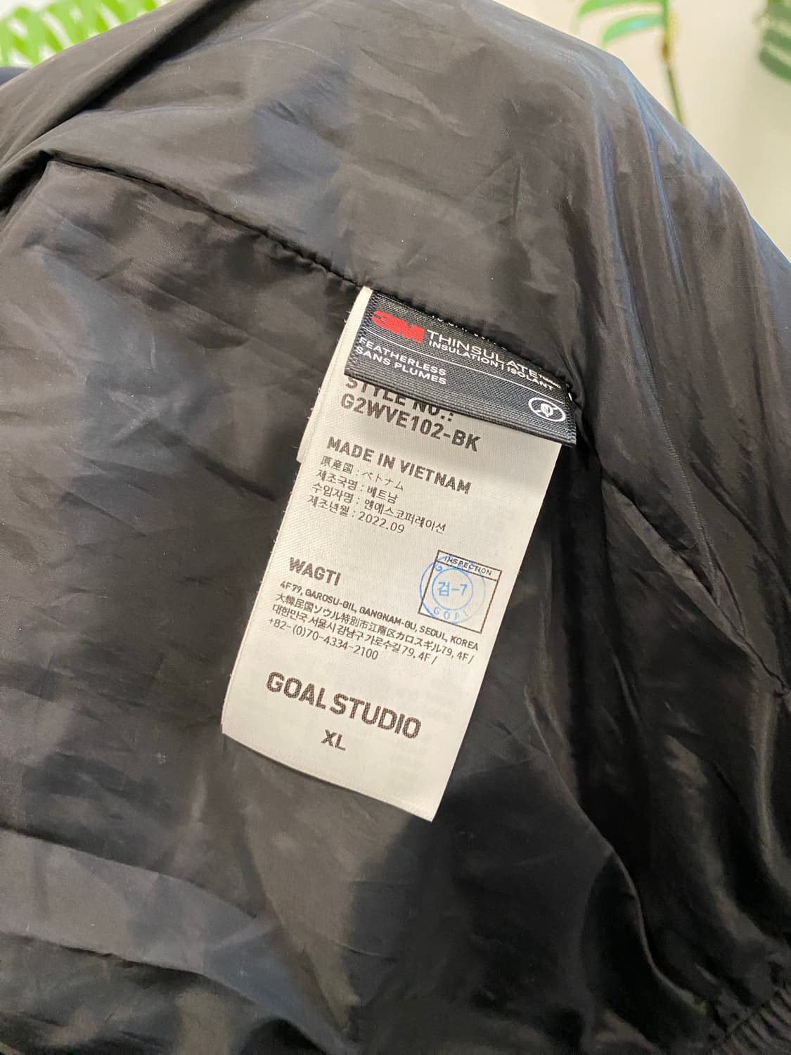 골스튜디오 3M 패딩 조끼 상품이미지9