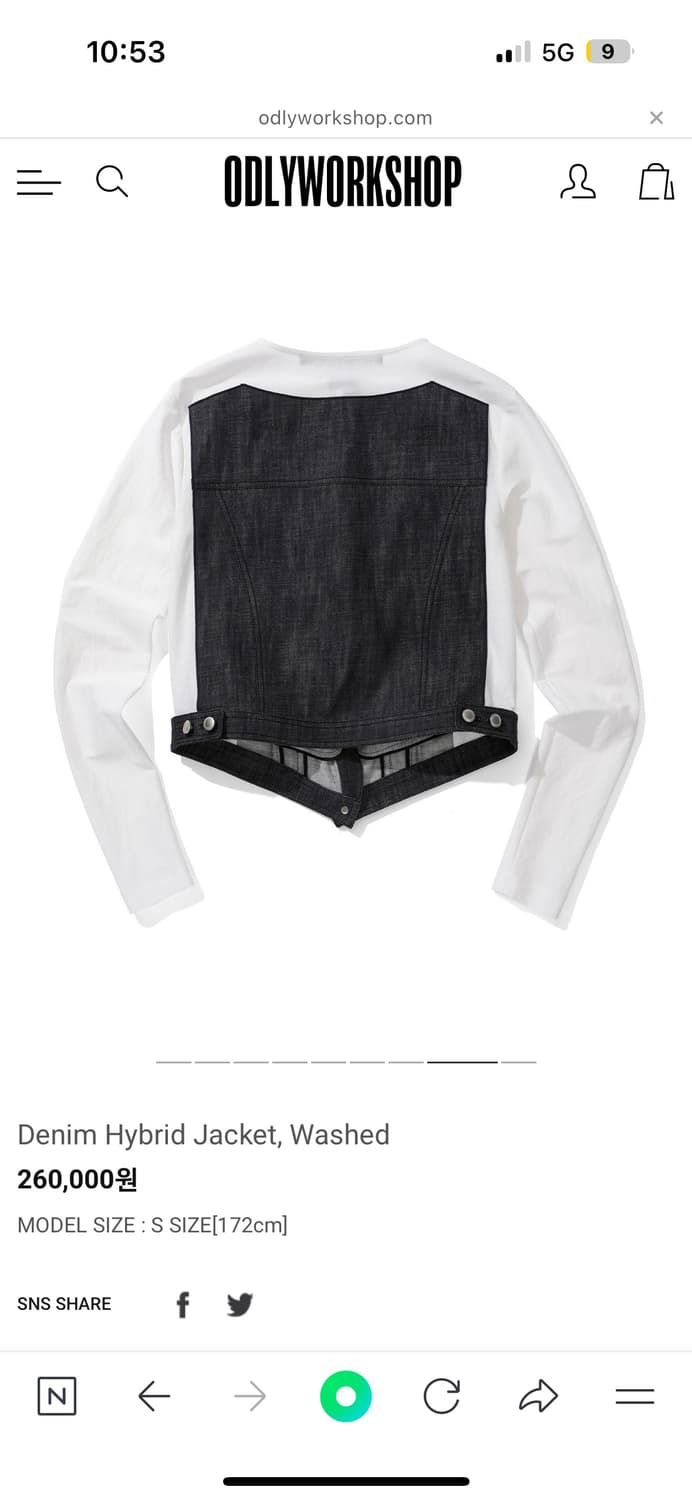 오들리워크샵 데님하이브리드 자켓 상품이미지4