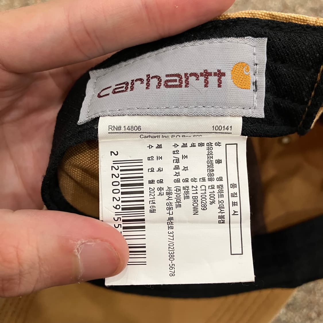 98 칼하트 볼캡 모자 상품이미지3