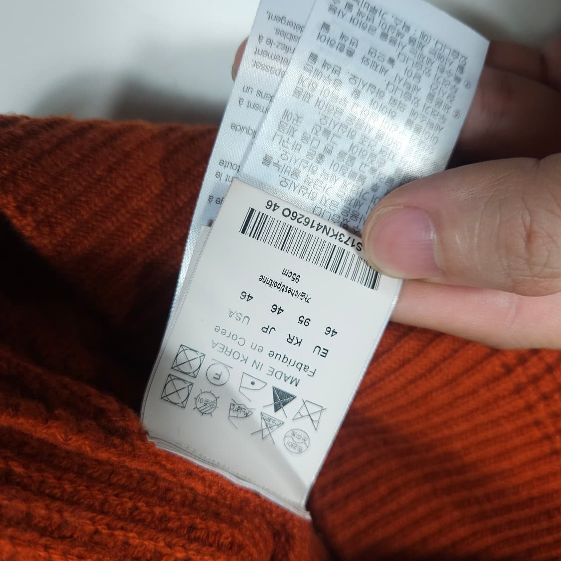 솔리드옴므 와플 니트 상품이미지5