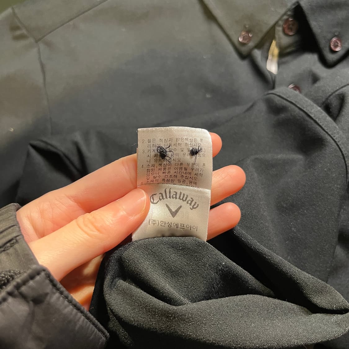 캘러웨이 폴리 솔리드셔츠 상품이미지6