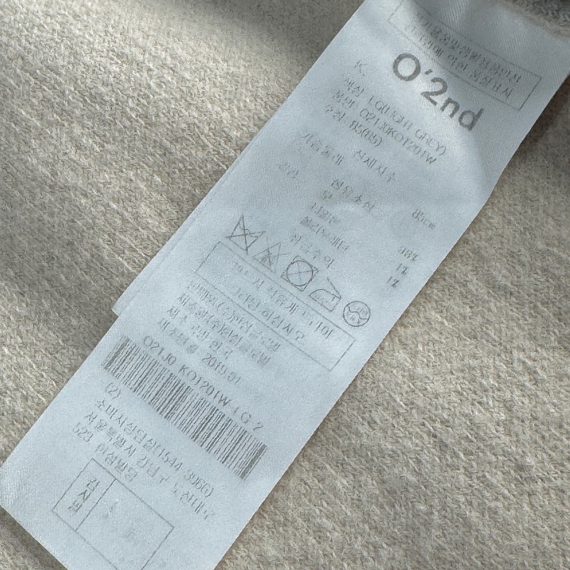 오즈세컨 울 솔리드 후드 롱 코트 상품이미지4